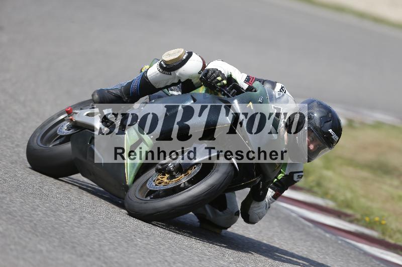 /28 25.07.2026  Speer Racing ADR/Gruppe gelb/12